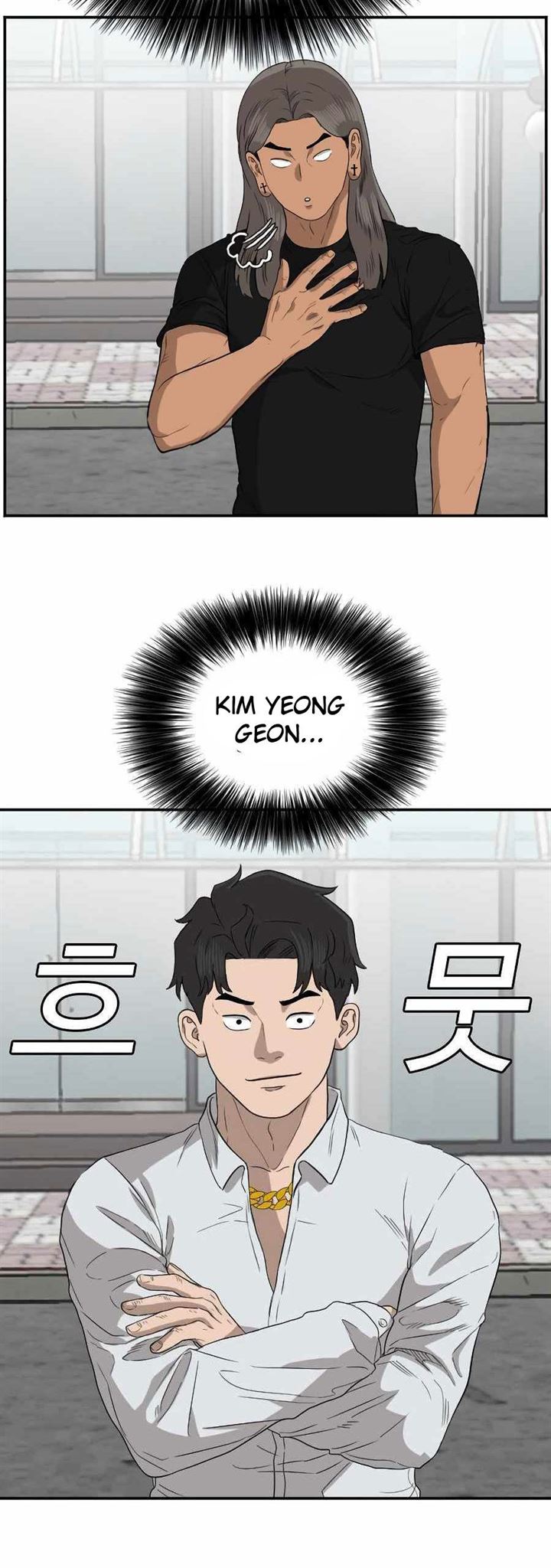 Panel 16