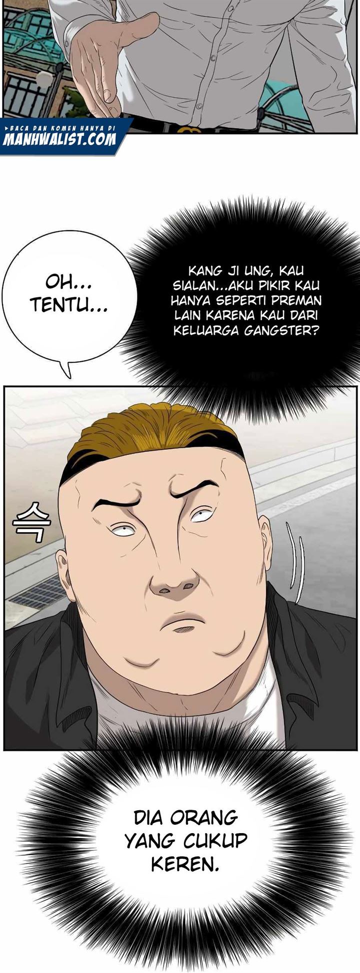 Panel 68