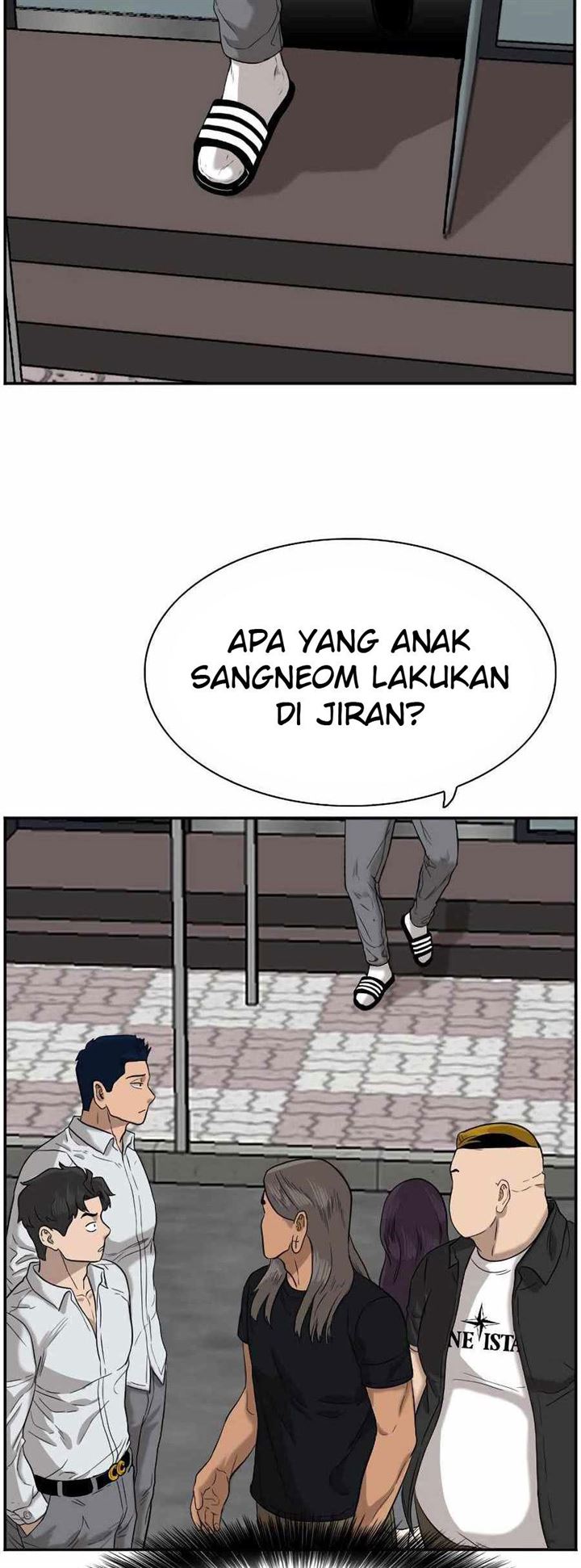 Panel 74