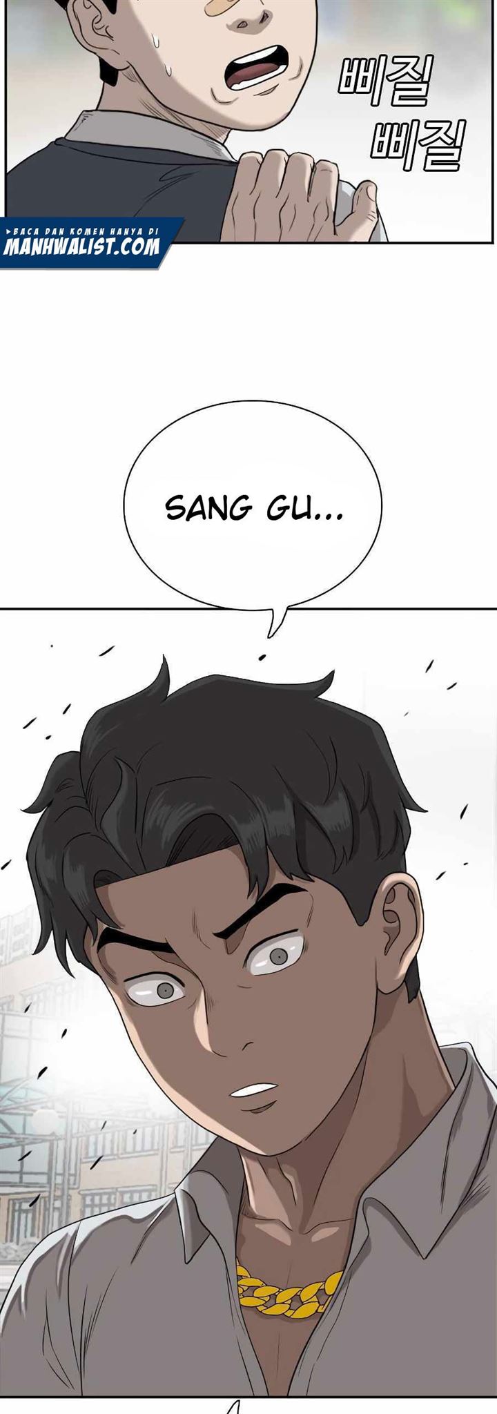 Panel 53