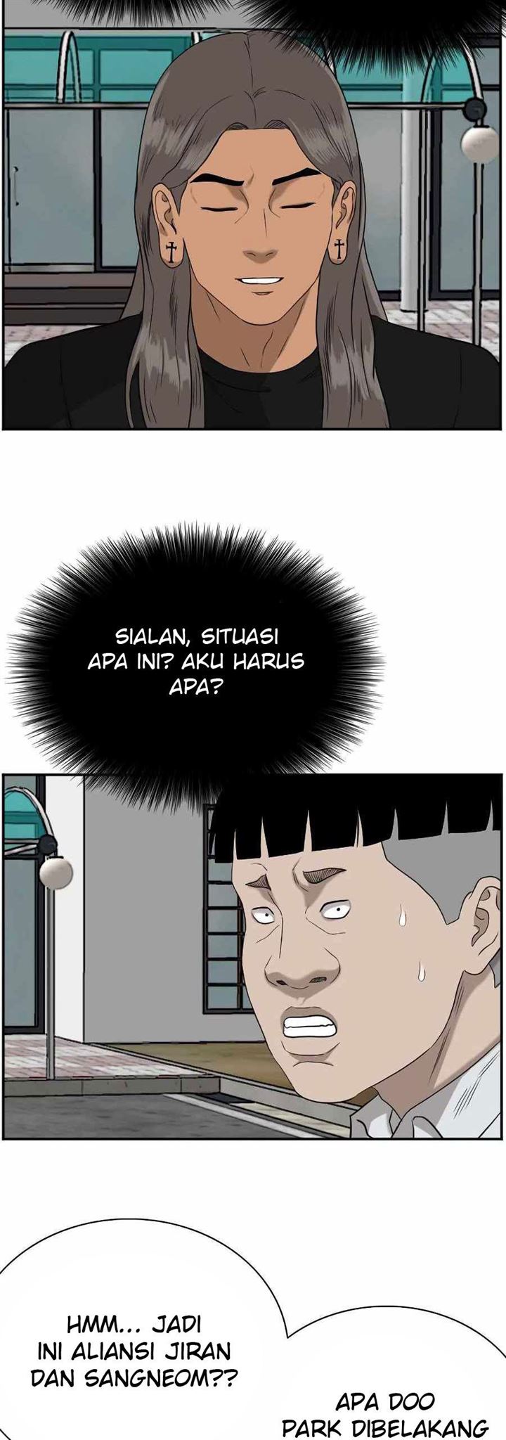 Panel 71
