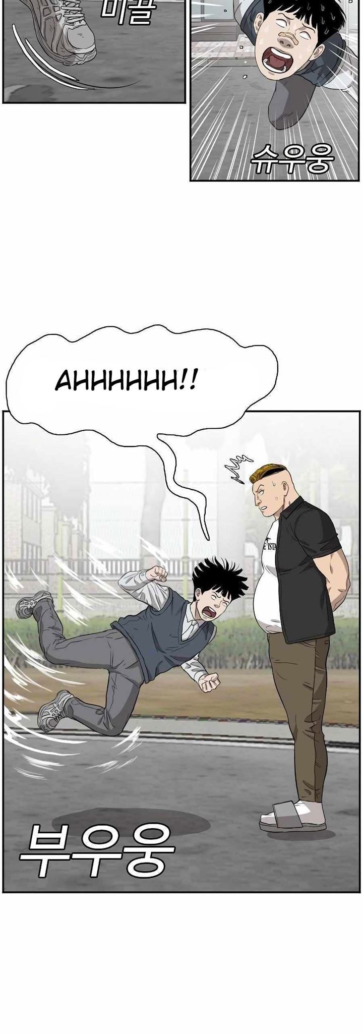 Panel 41