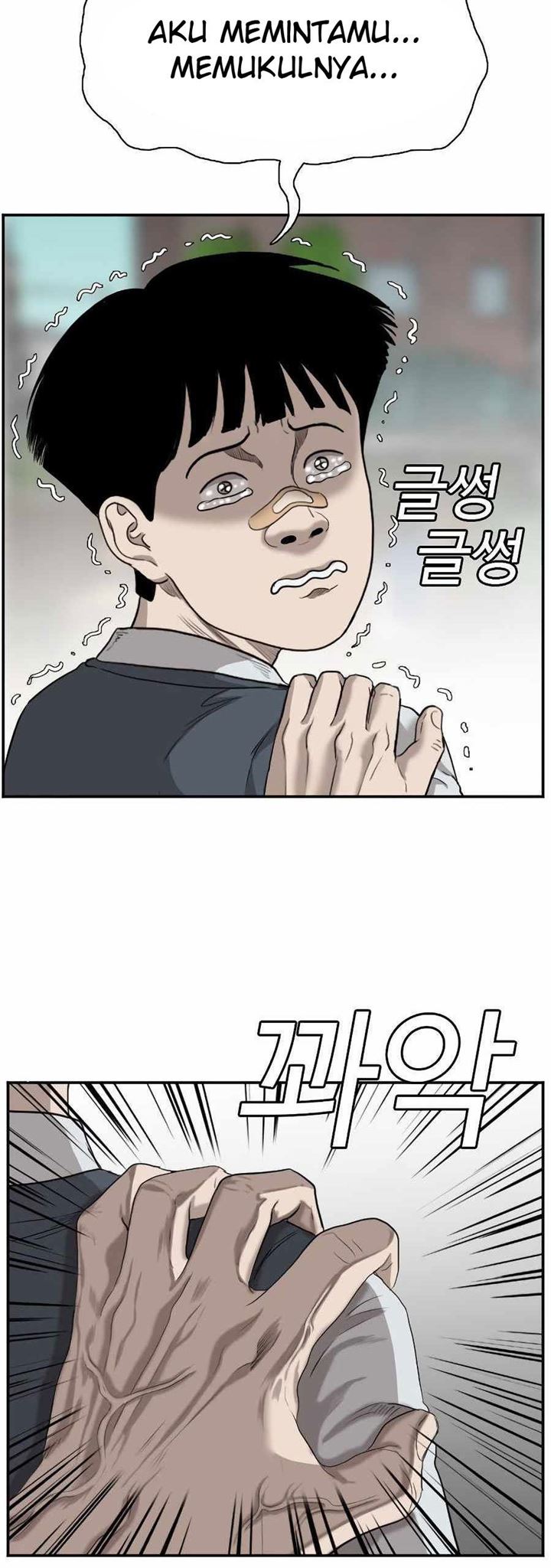 Panel 56