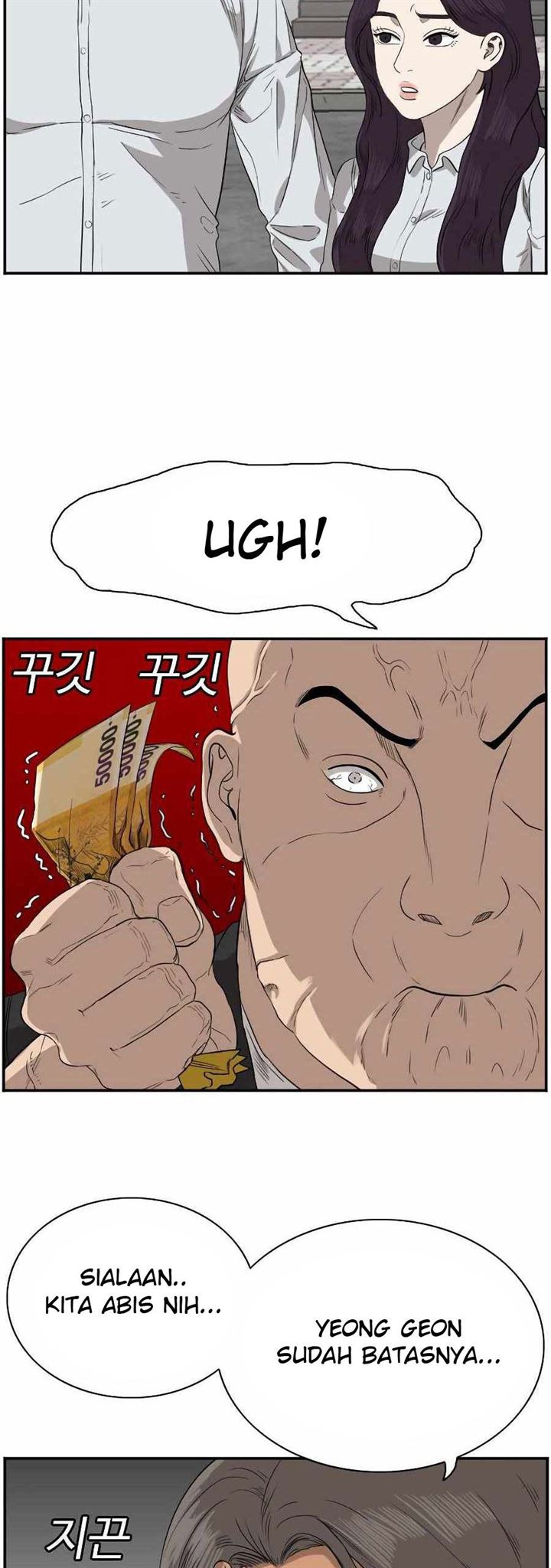 Panel 22