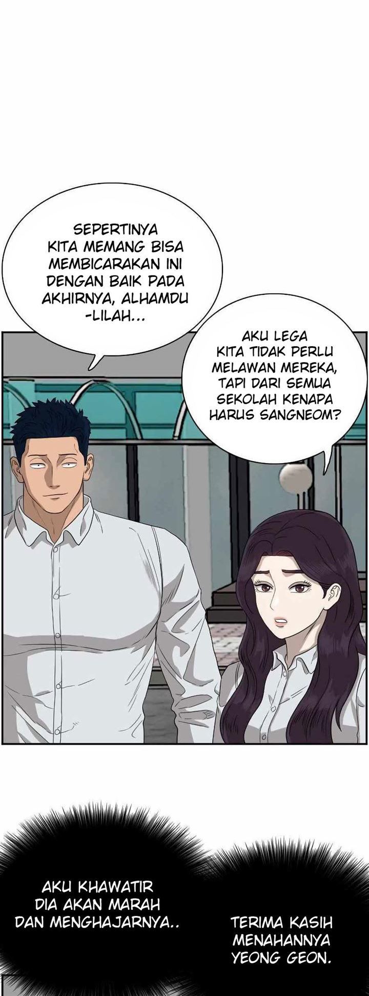 Panel 70
