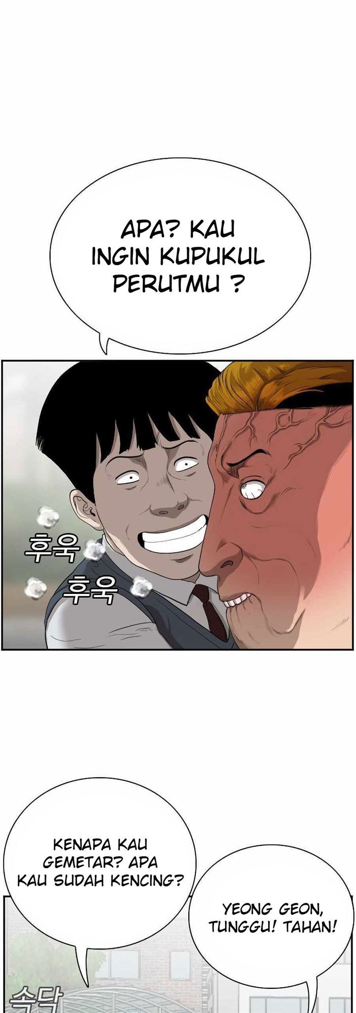 Panel 3