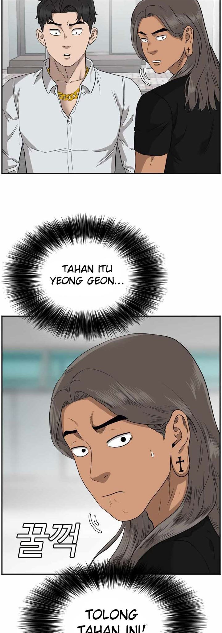 Panel 6