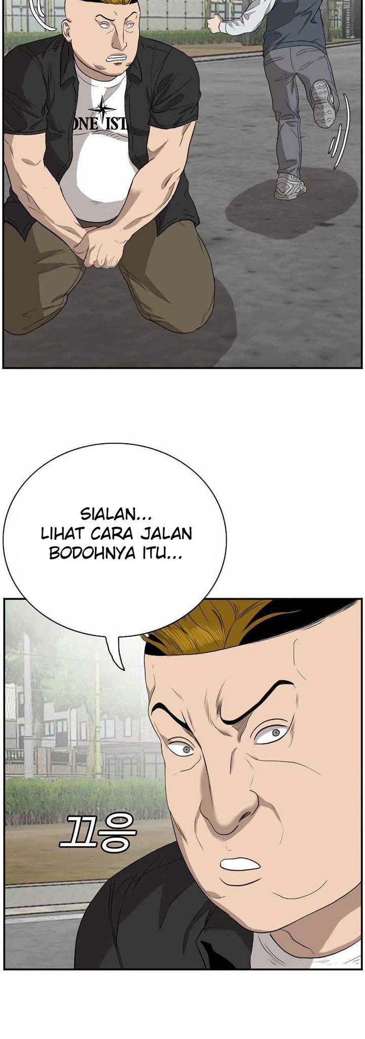 Panel 65