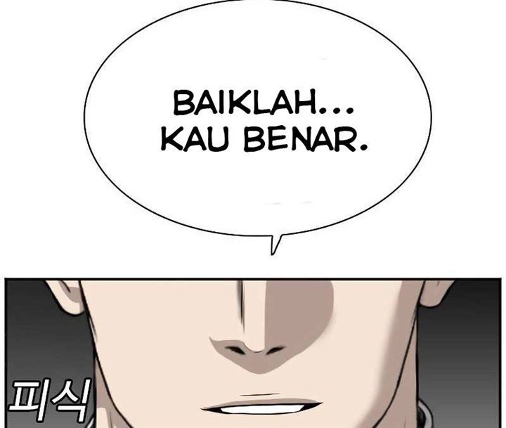 Panel 55