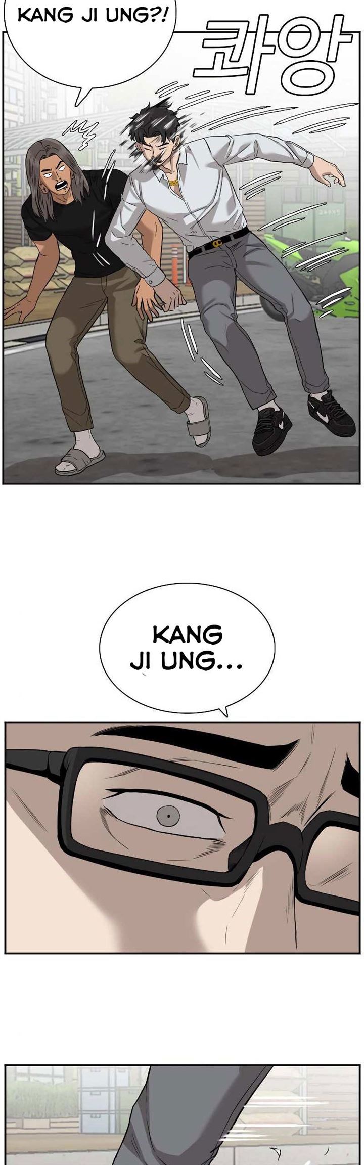 Panel 32