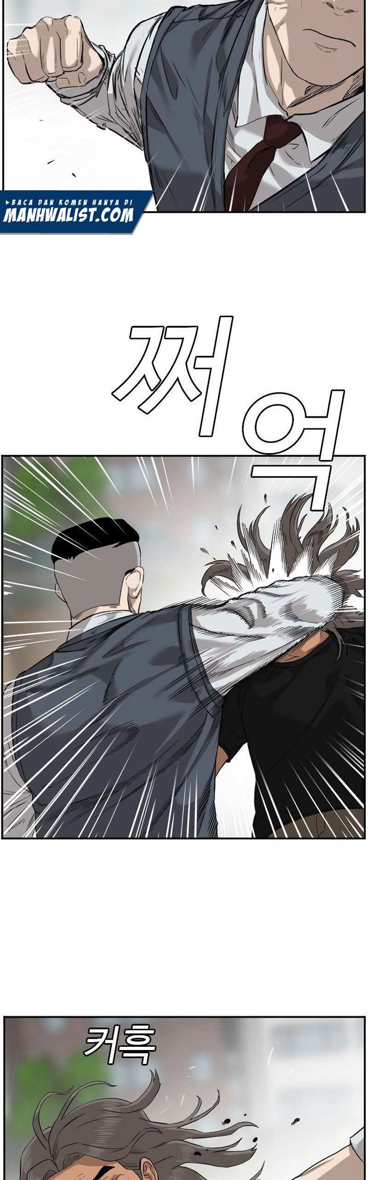 Panel 21