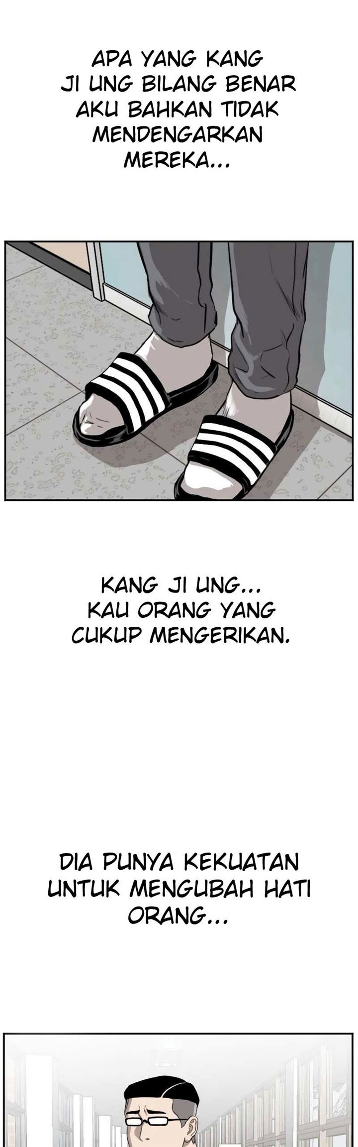Panel 63