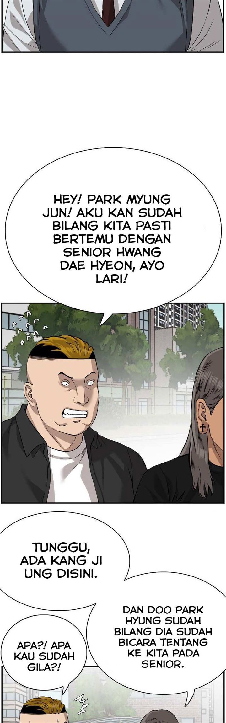Panel 8