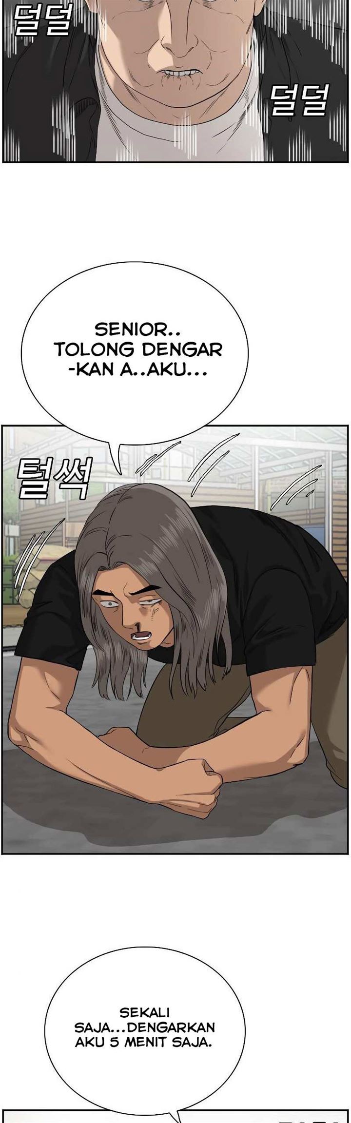 Panel 18