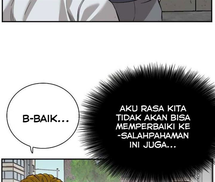 Panel 58