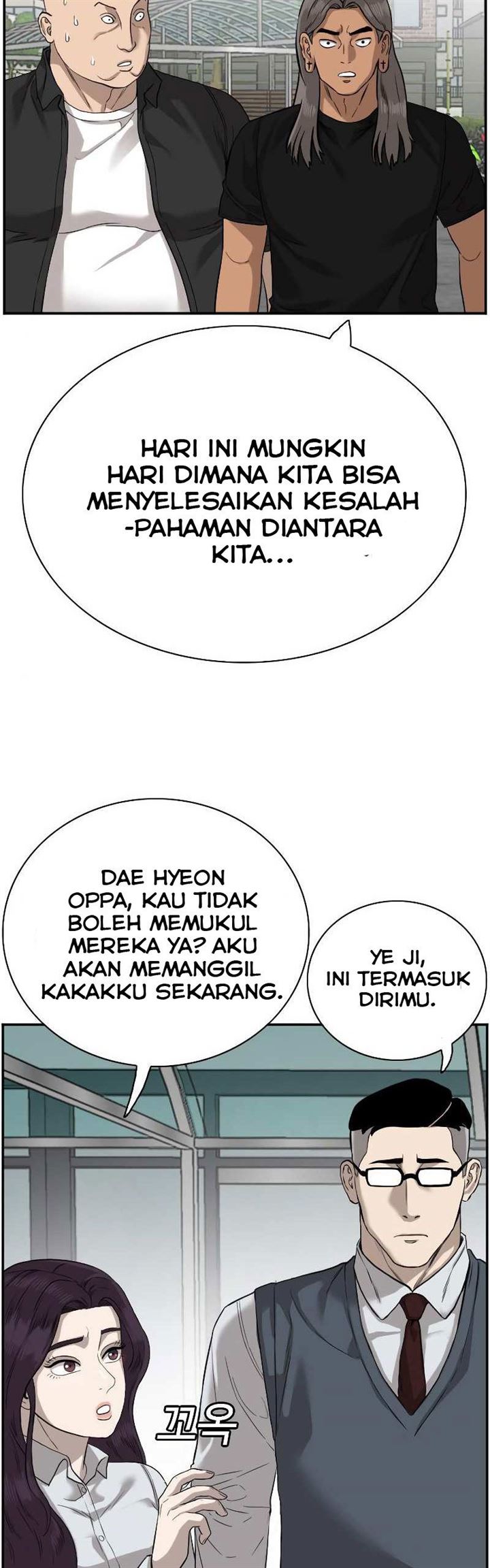 Panel 9