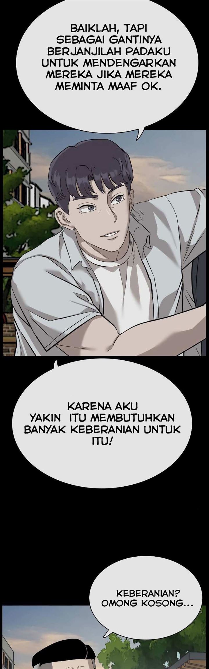 Panel 51