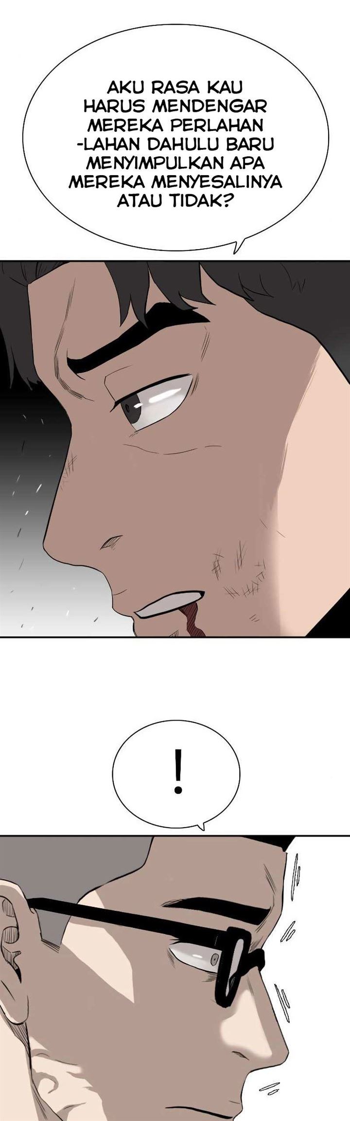 Panel 42