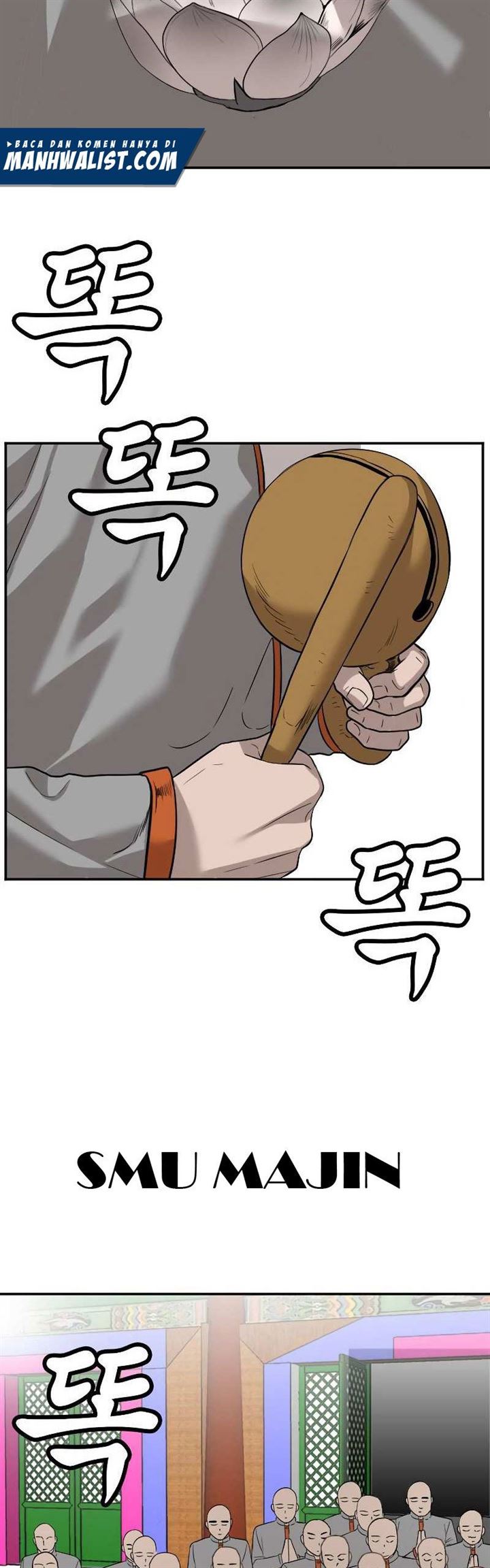 Panel 69