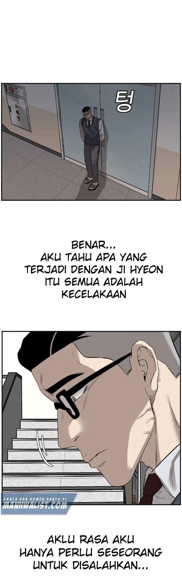 Panel 62
