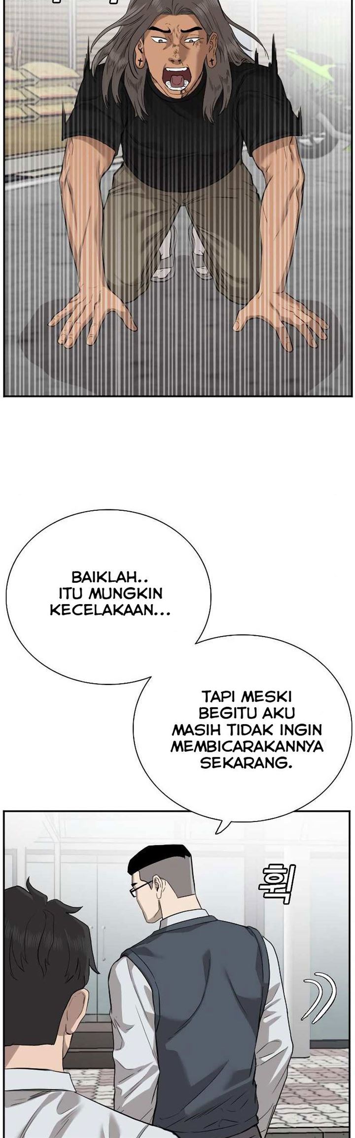 Panel 57