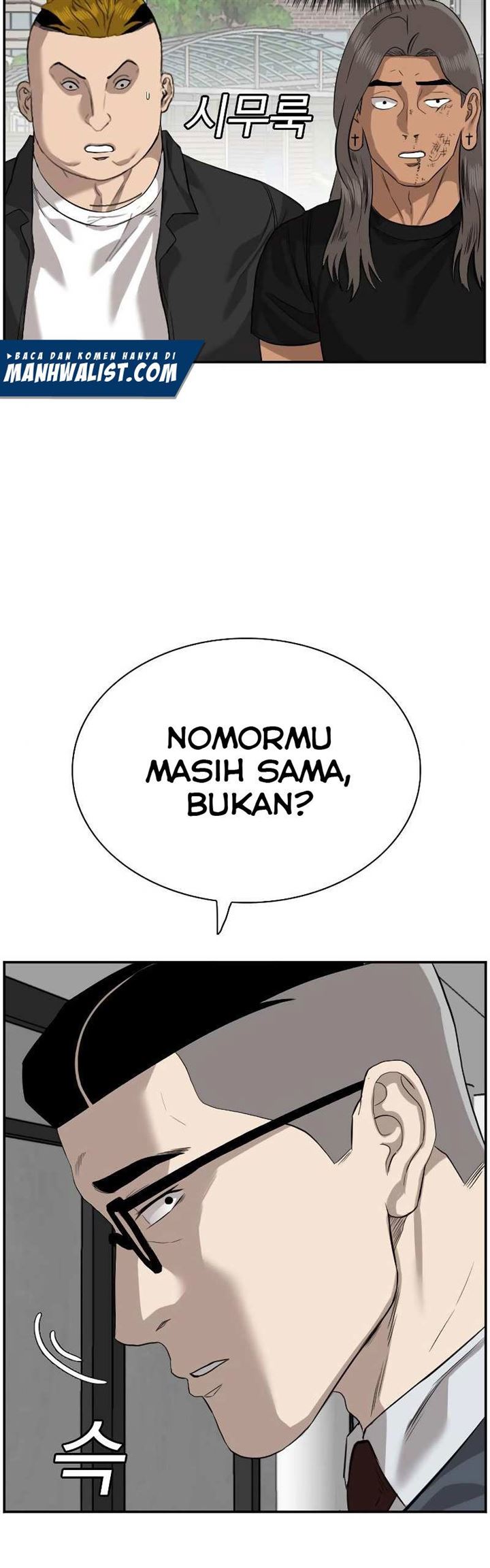 Panel 59