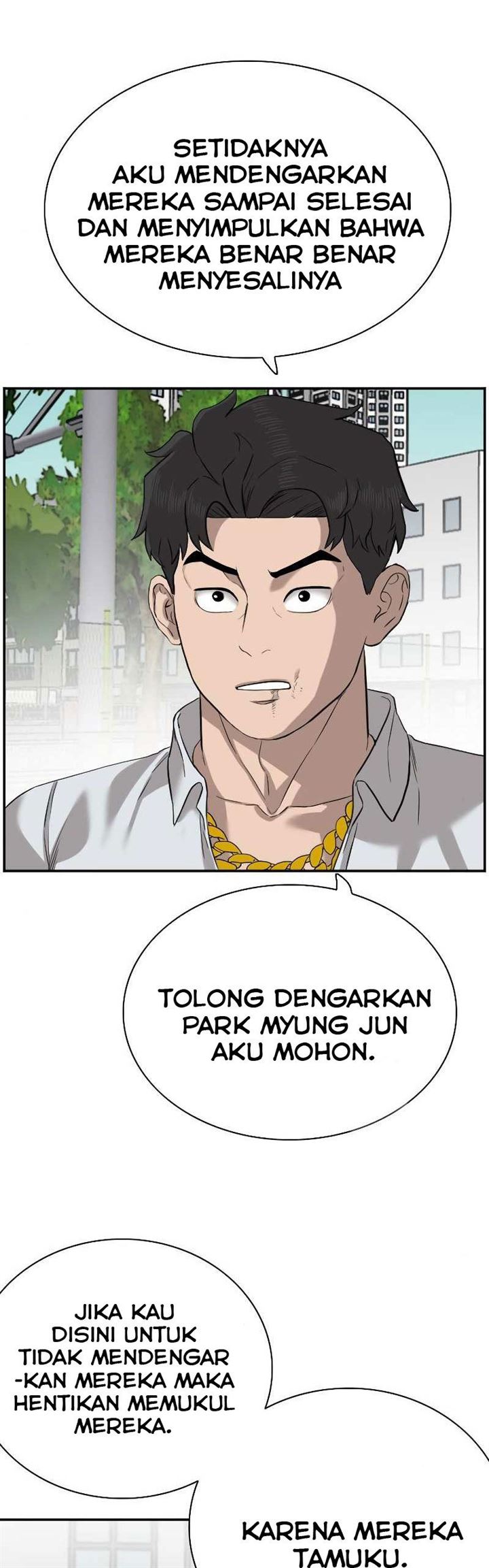 Panel 44