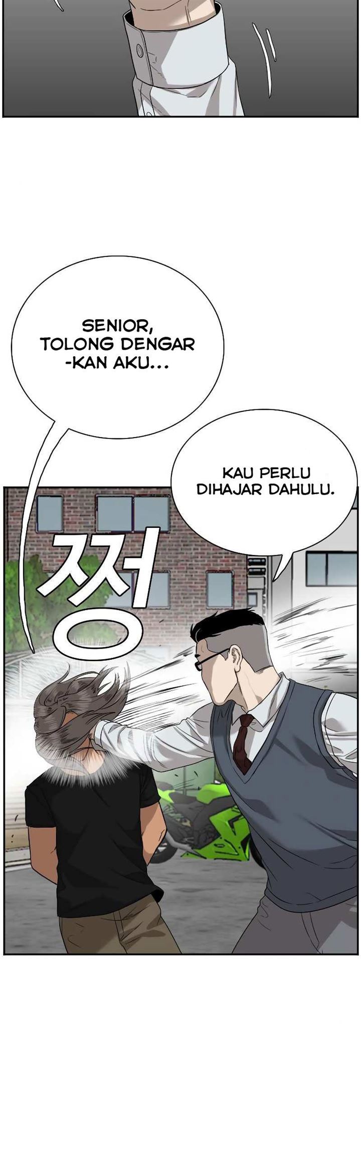 Panel 15