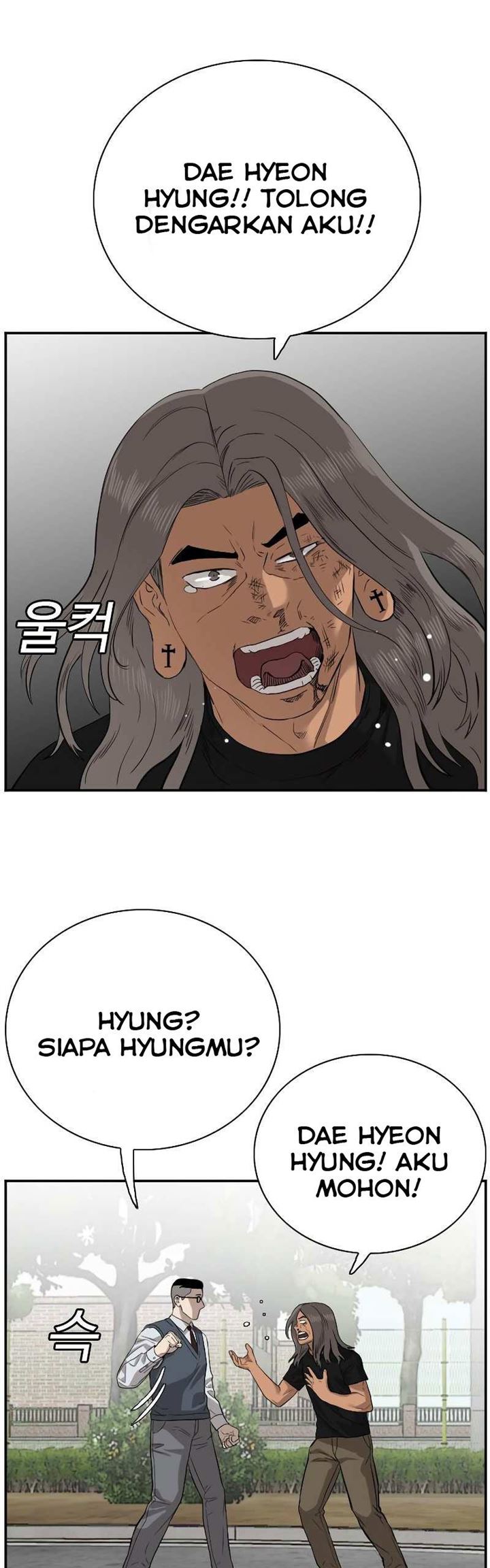 Panel 26
