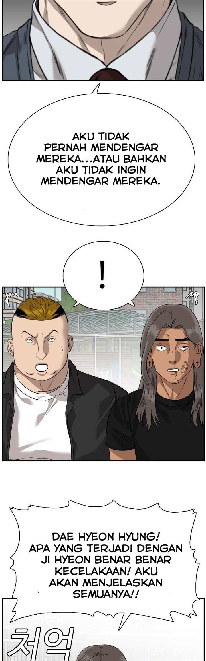 Panel 56