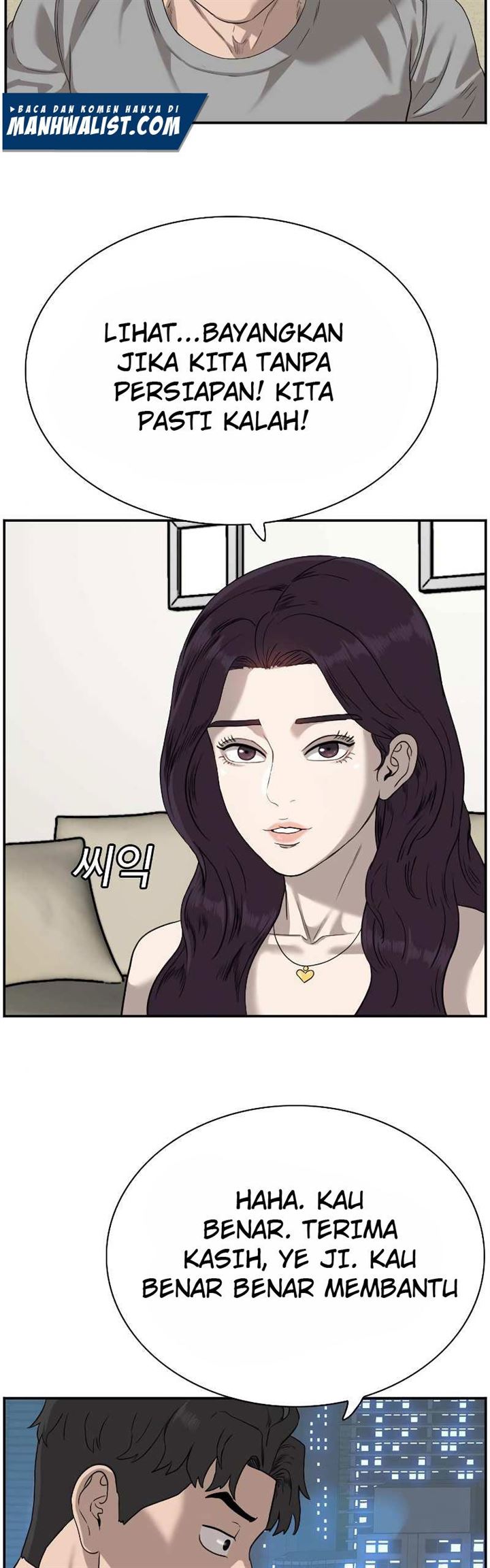 Panel 64