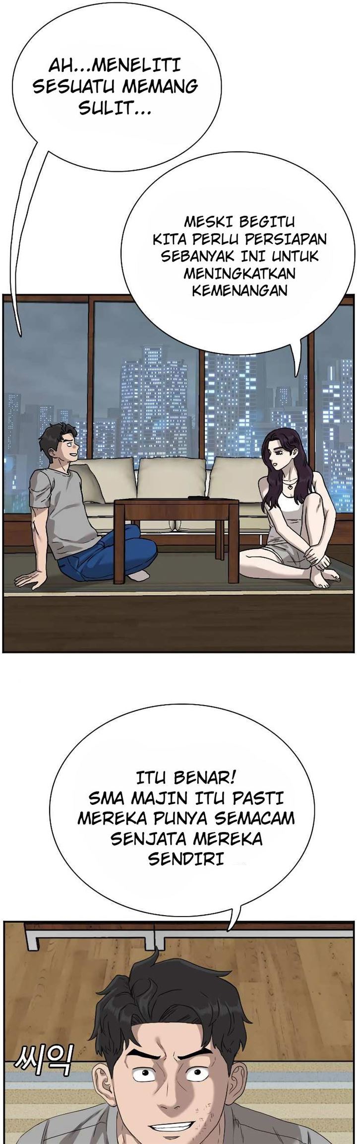Panel 63