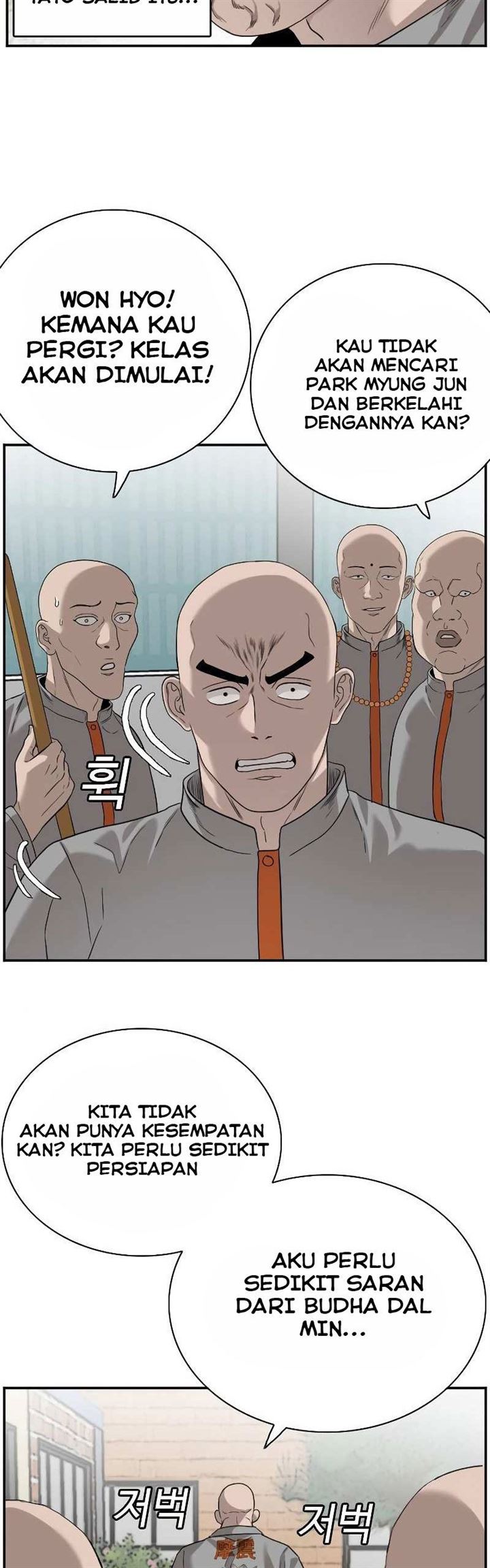 Panel 21