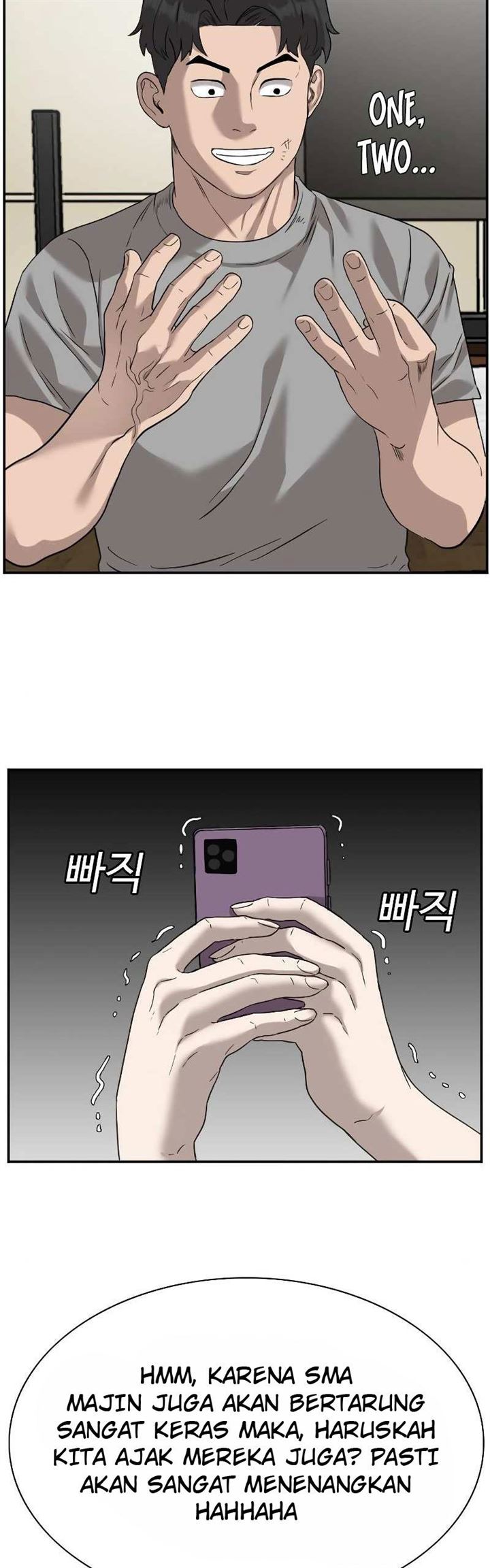 Panel 70