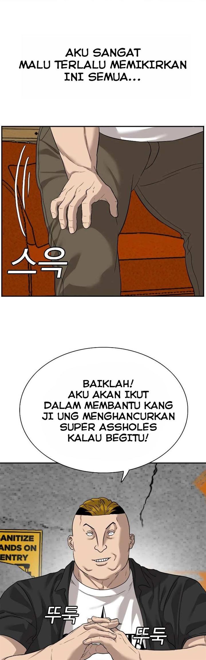 Panel 48