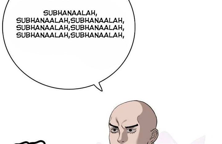 Panel 5