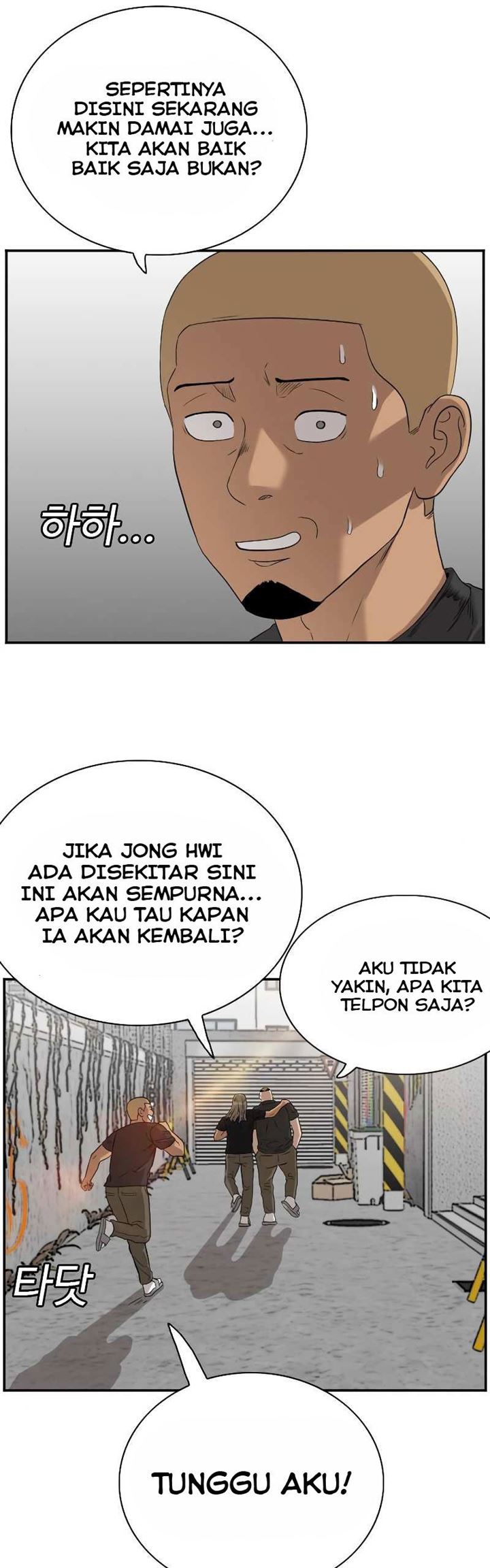 Panel 51