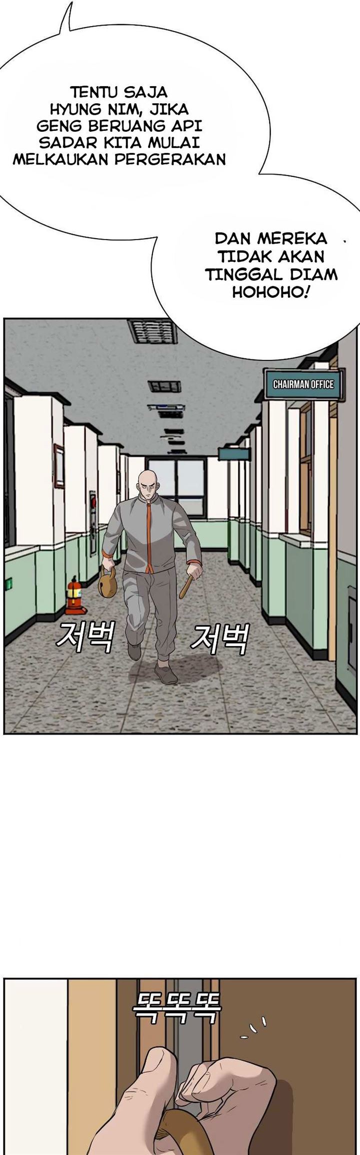 Panel 27