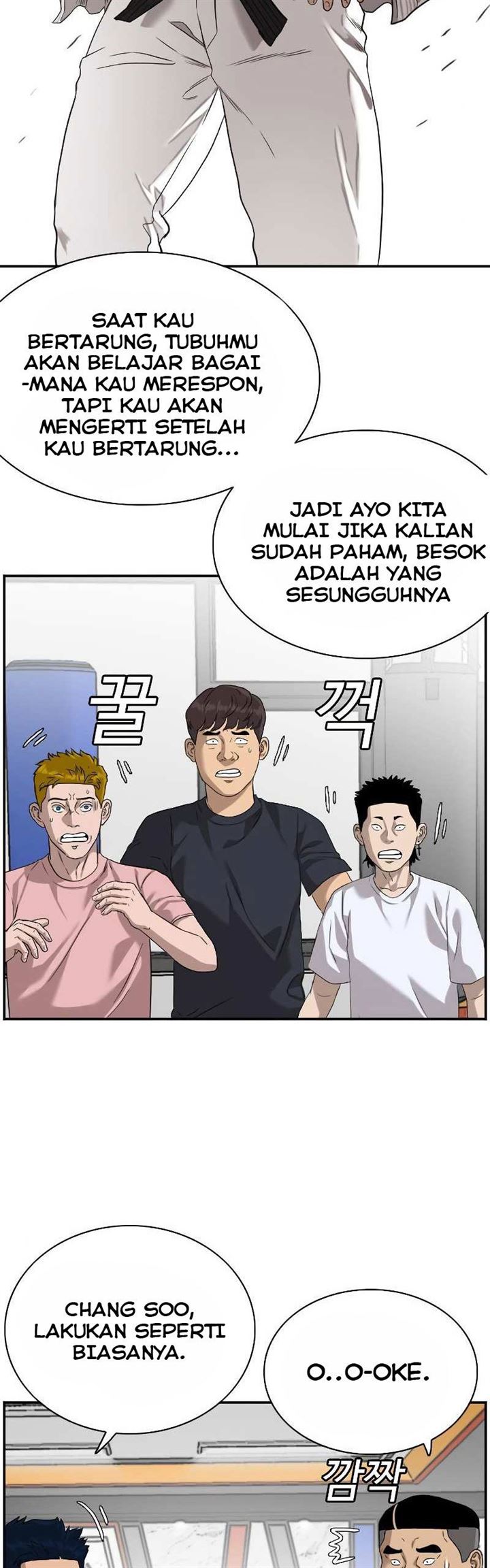 Panel 57