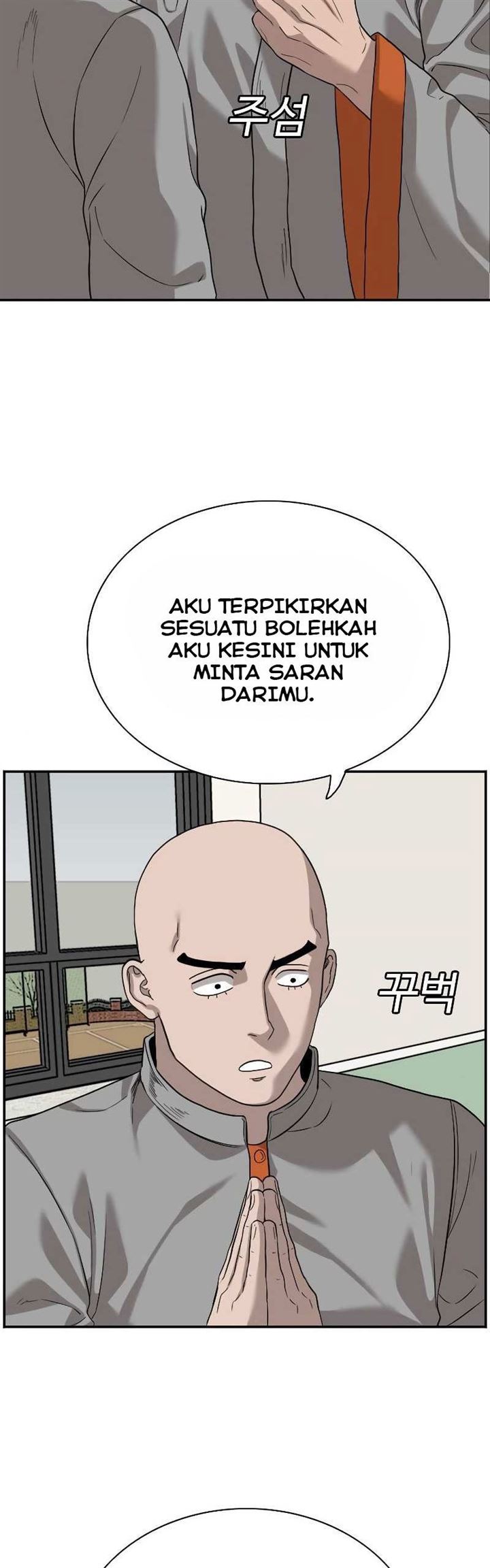 Panel 33