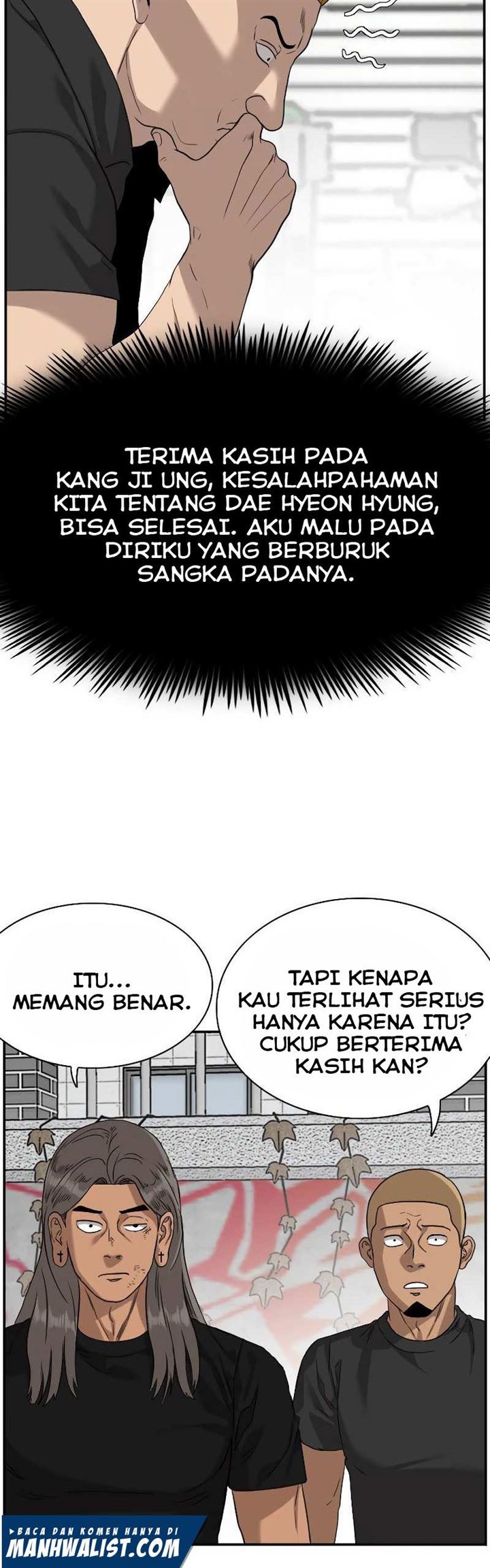 Panel 42