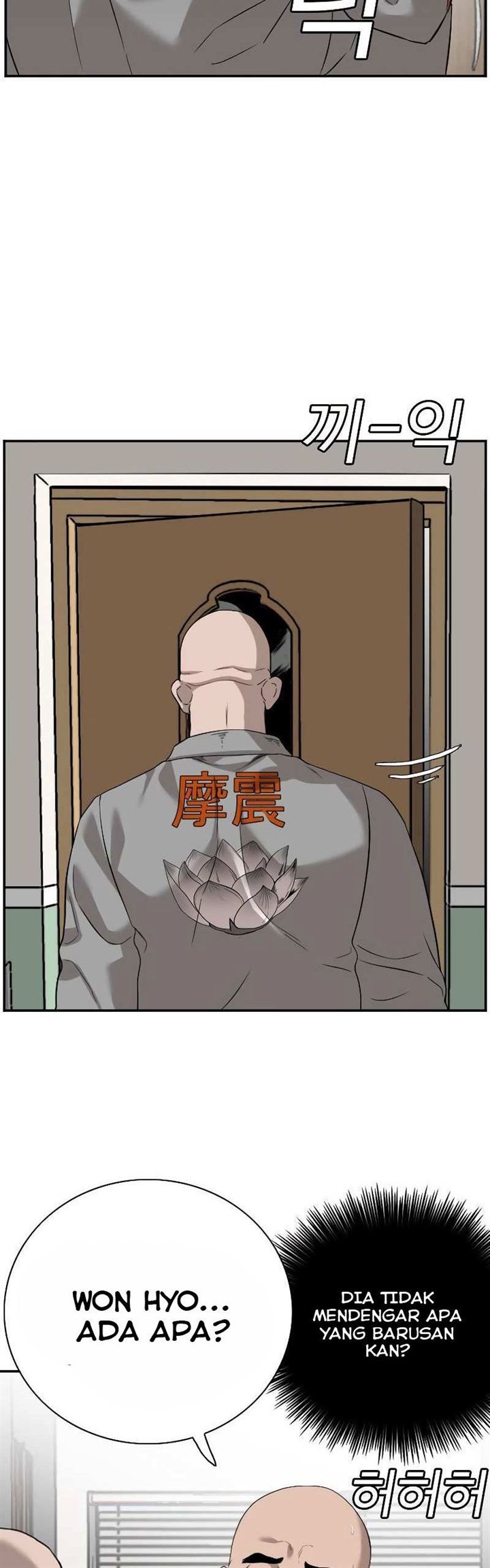 Panel 31