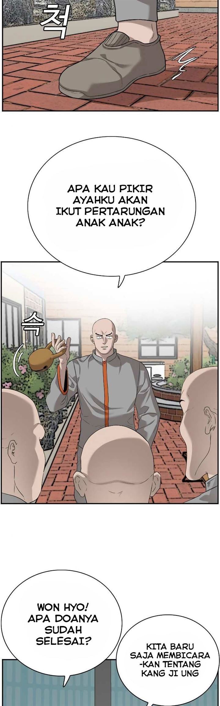 Panel 16