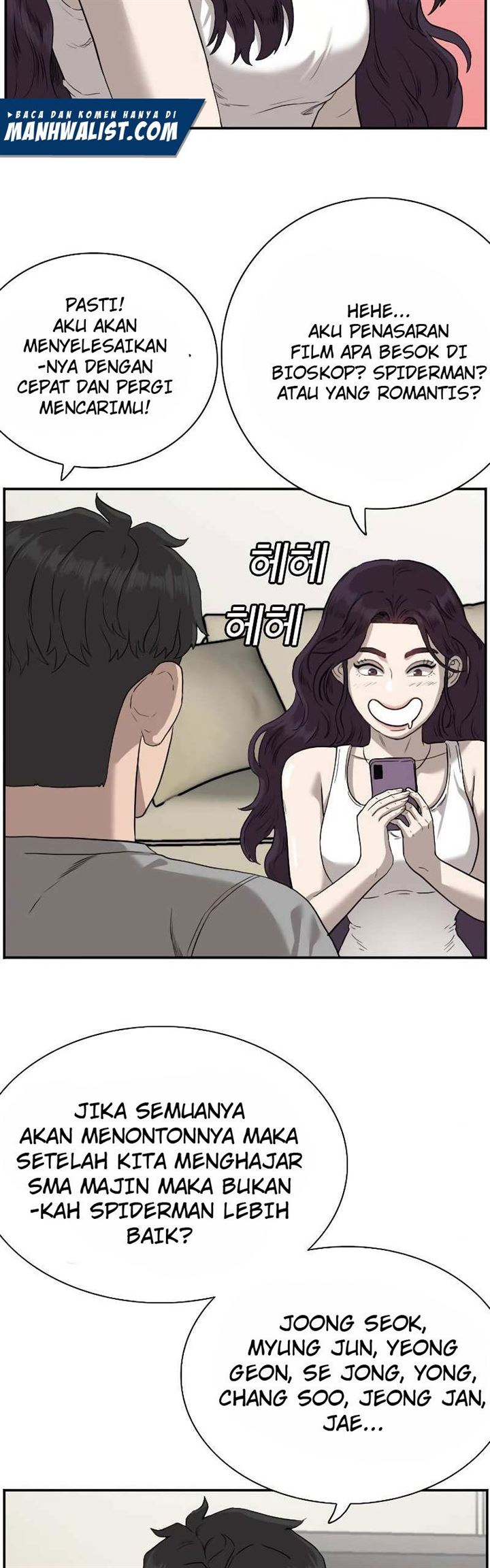 Panel 69