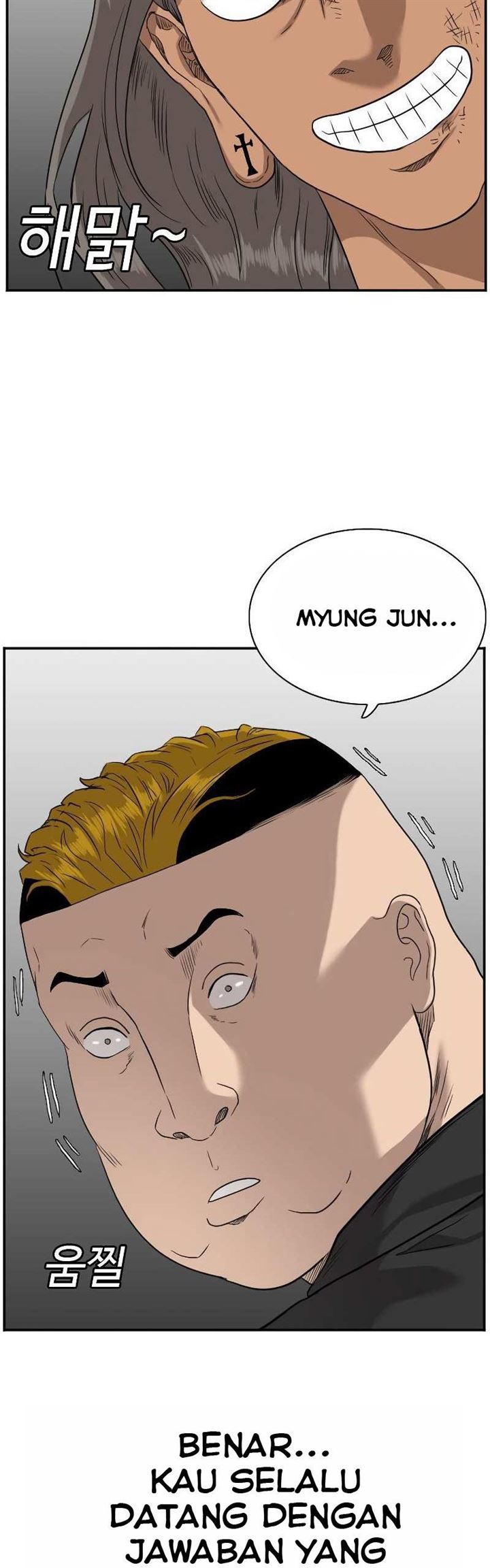 Panel 46