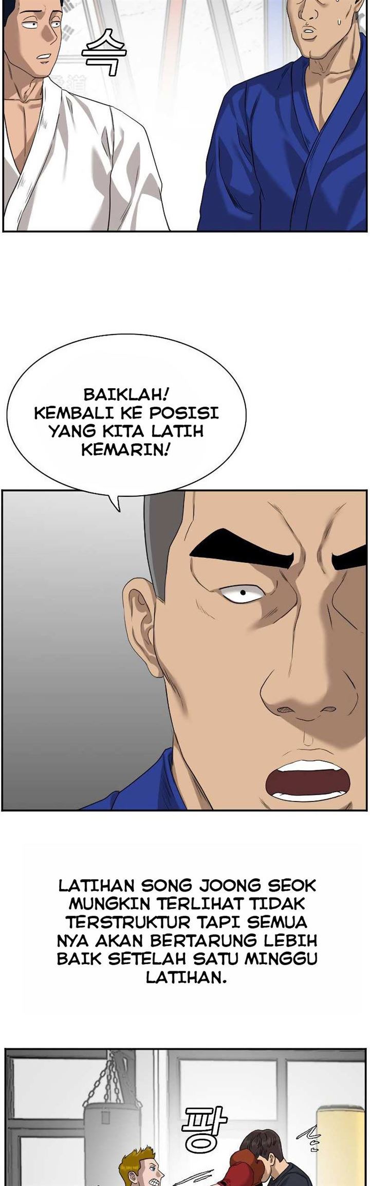 Panel 58