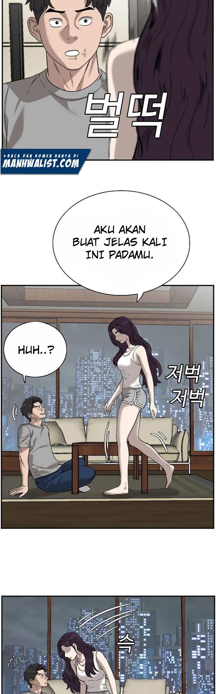 Panel 73