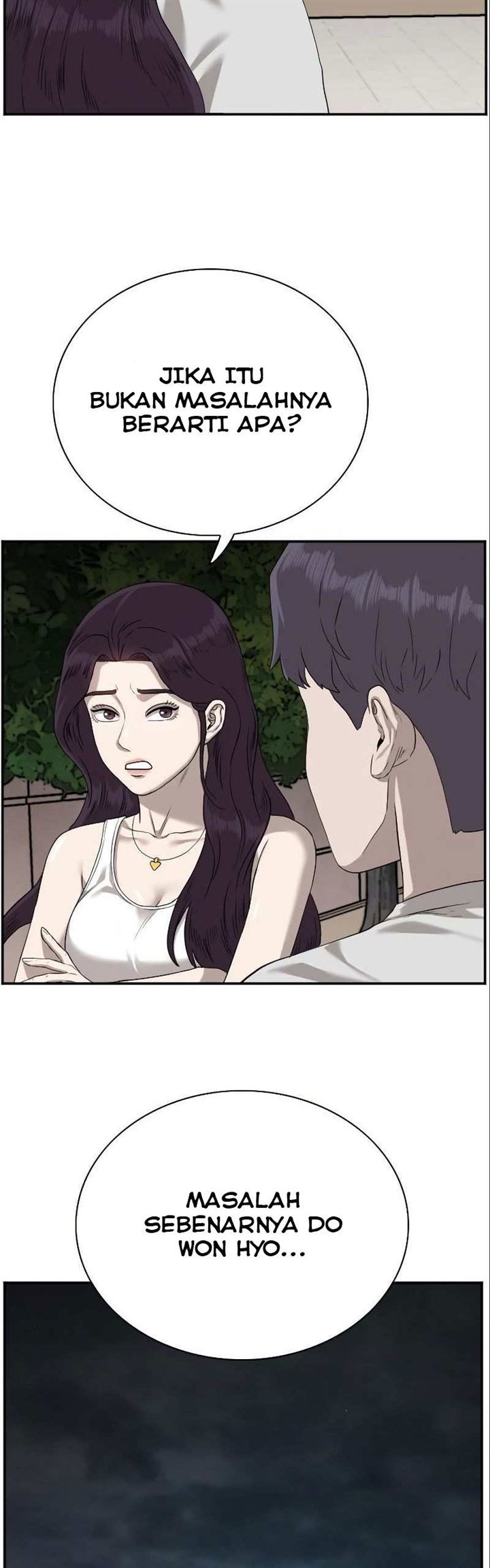 Panel 17