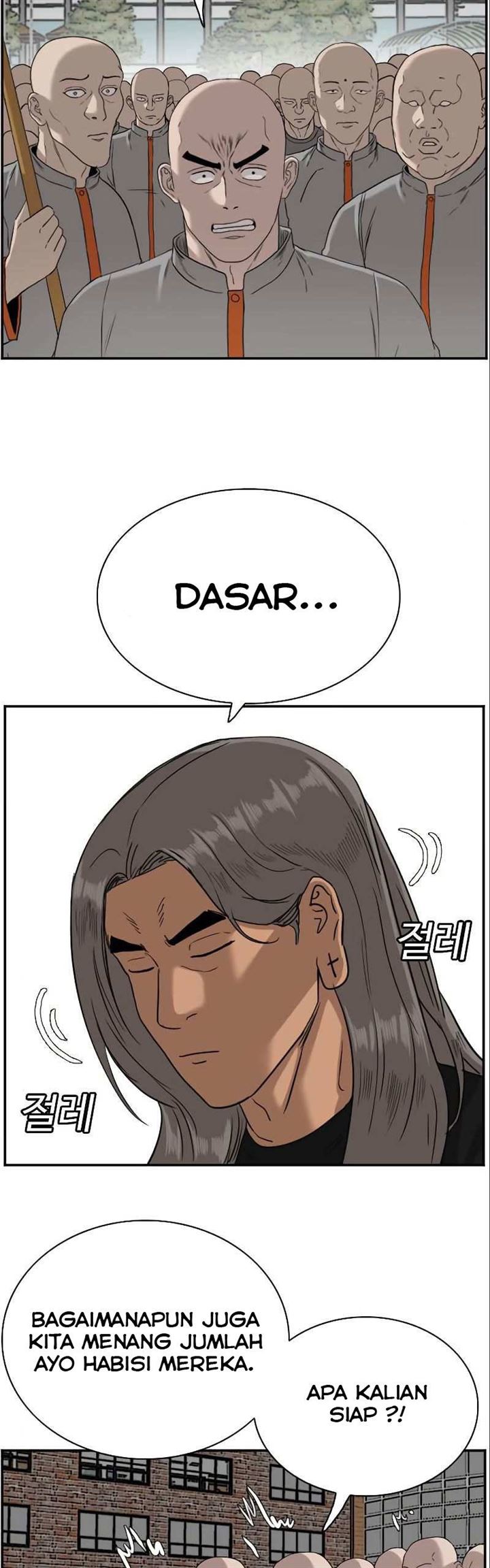 Panel 60