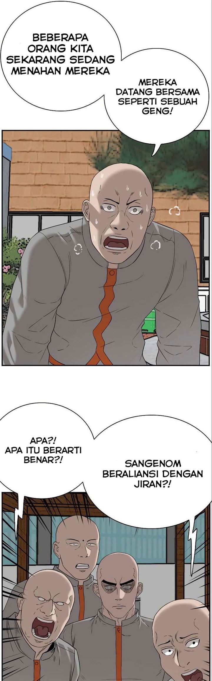 Panel 50